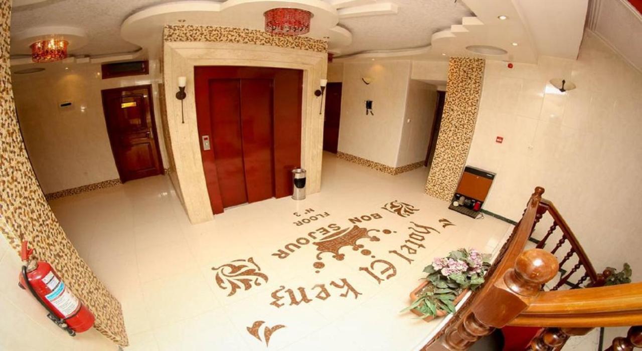 El Kenz Hotel Setif Bagian luar foto
