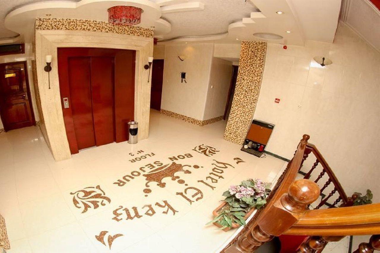 El Kenz Hotel Setif Bagian luar foto